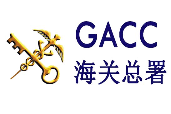 GACC Logo