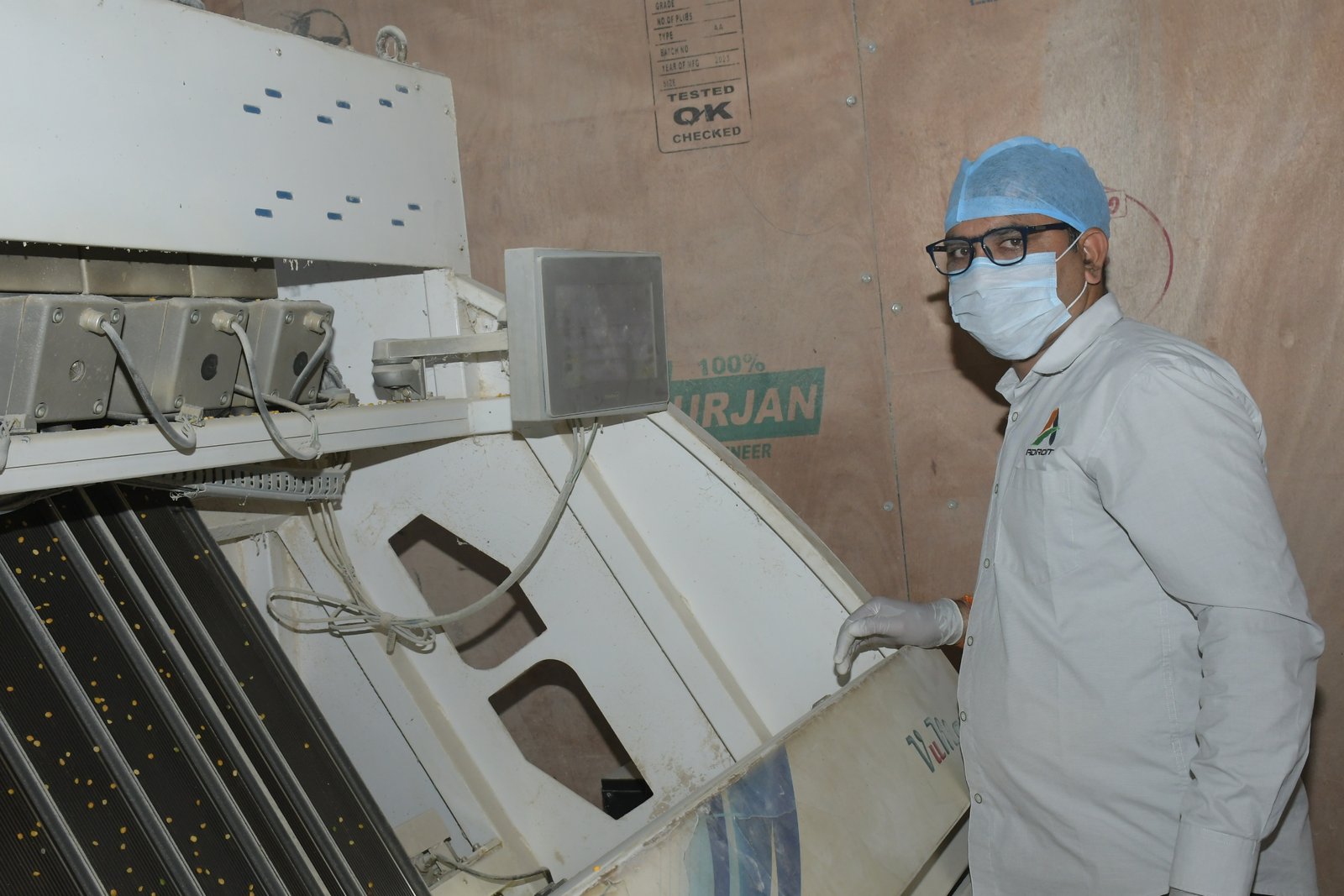 State-of-the-Art Processing Plant
