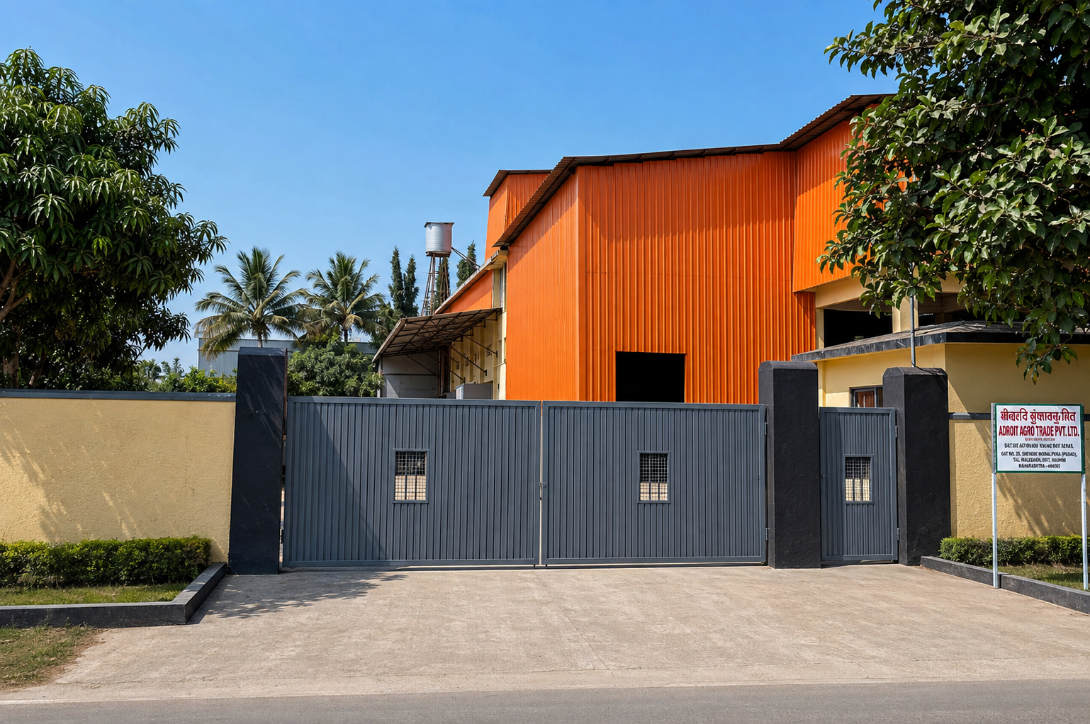 Asangaon Navi Mumbai Processing Unit Facility